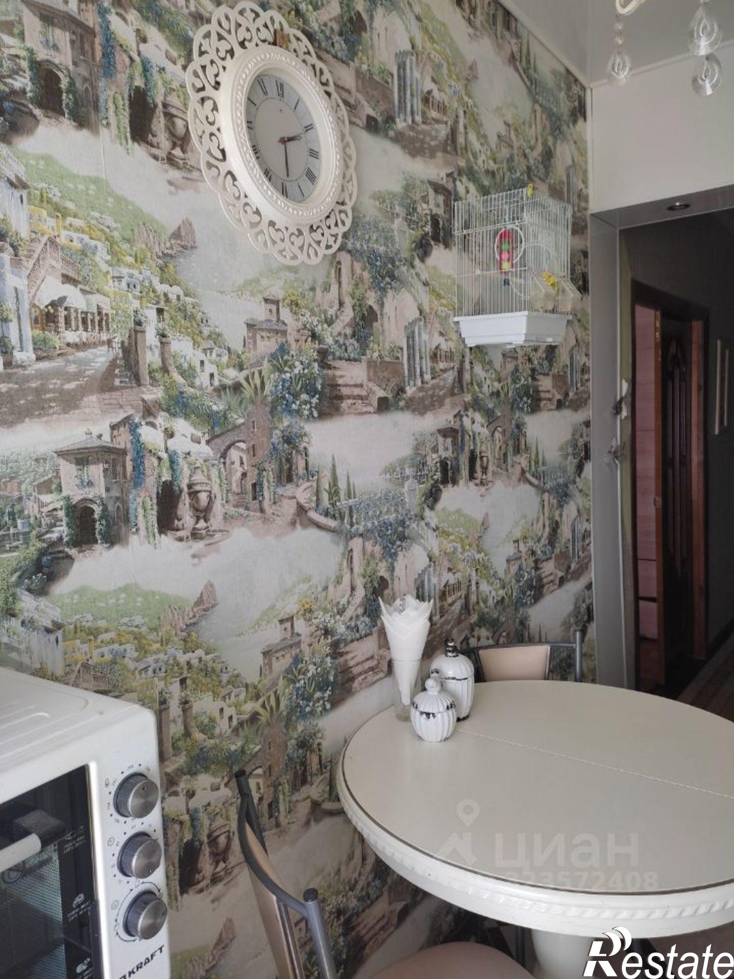 Купить квартиру за 1 850 000 рублей на Центральная улица, 21