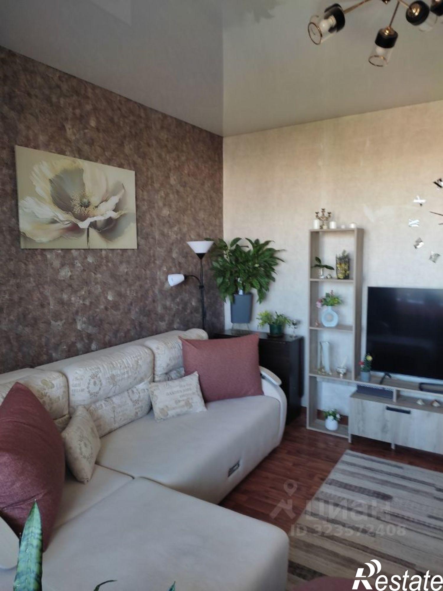 Купить квартиру за 1 850 000 рублей на Центральная улица, 21