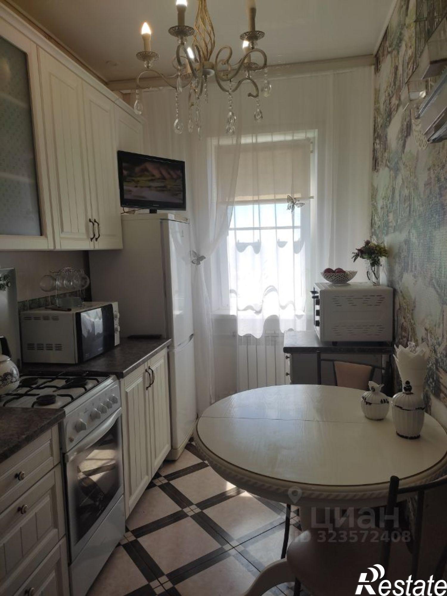 Купить квартиру за 1 850 000 рублей на Центральная улица, 21