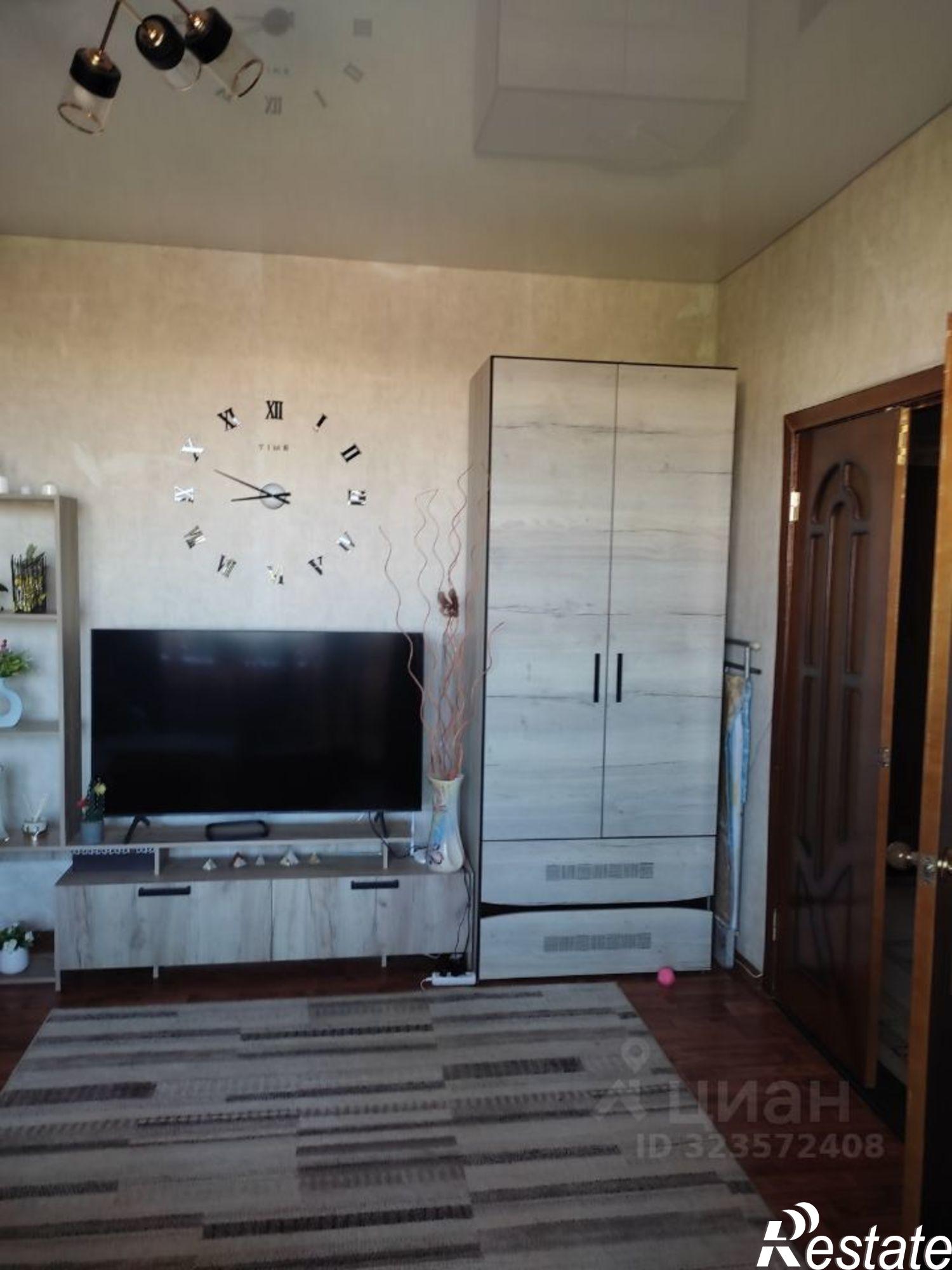 Купить квартиру за 1 850 000 рублей на Центральная улица, 21