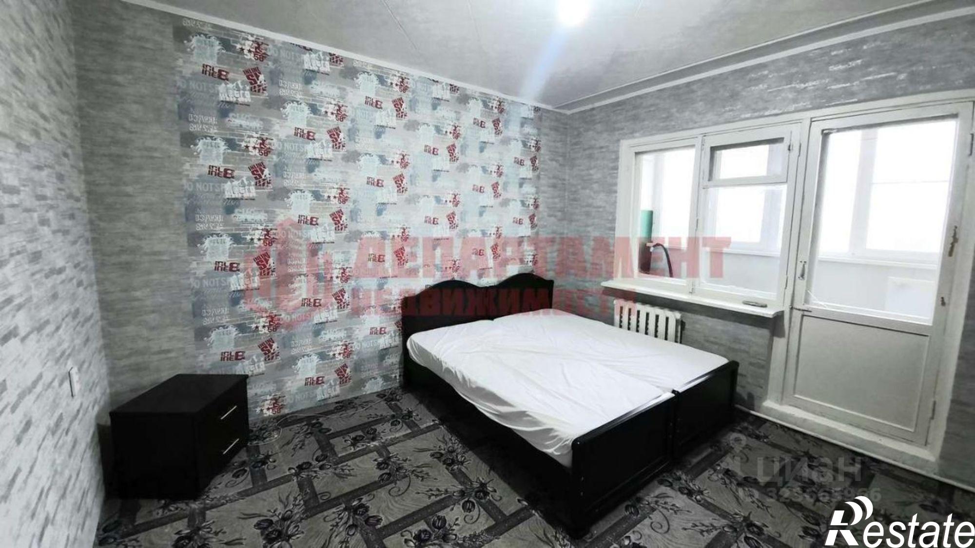 Купить квартиру за 4 150 000 рублей