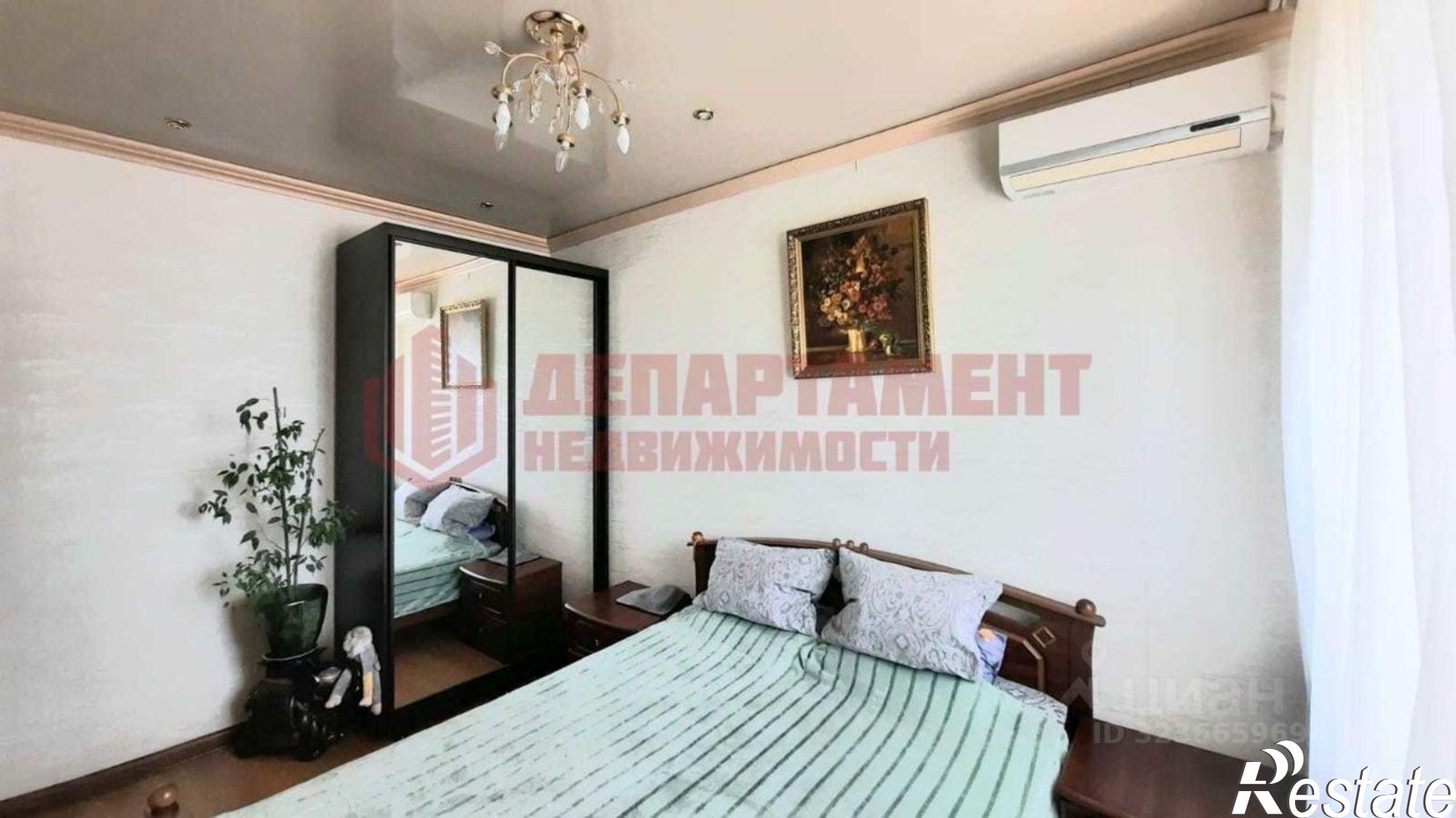 Купить квартиру за 4 500 000 рублей