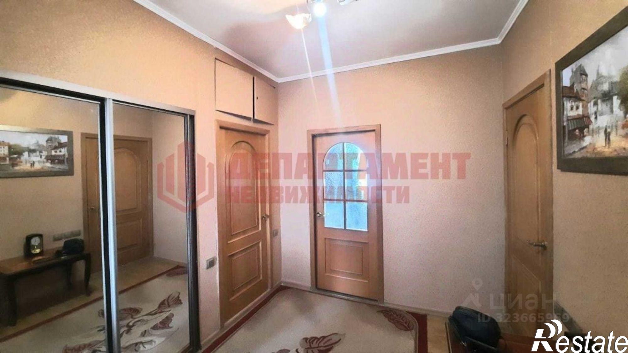 Купить квартиру за 4 500 000 рублей