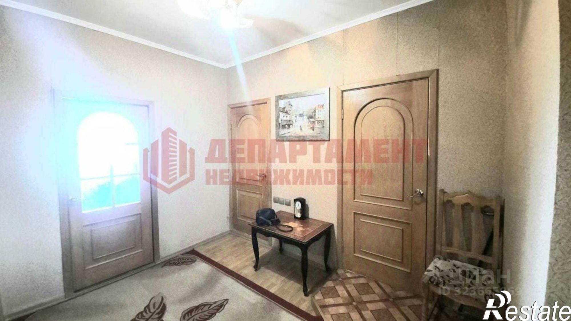 Купить квартиру за 4 500 000 рублей