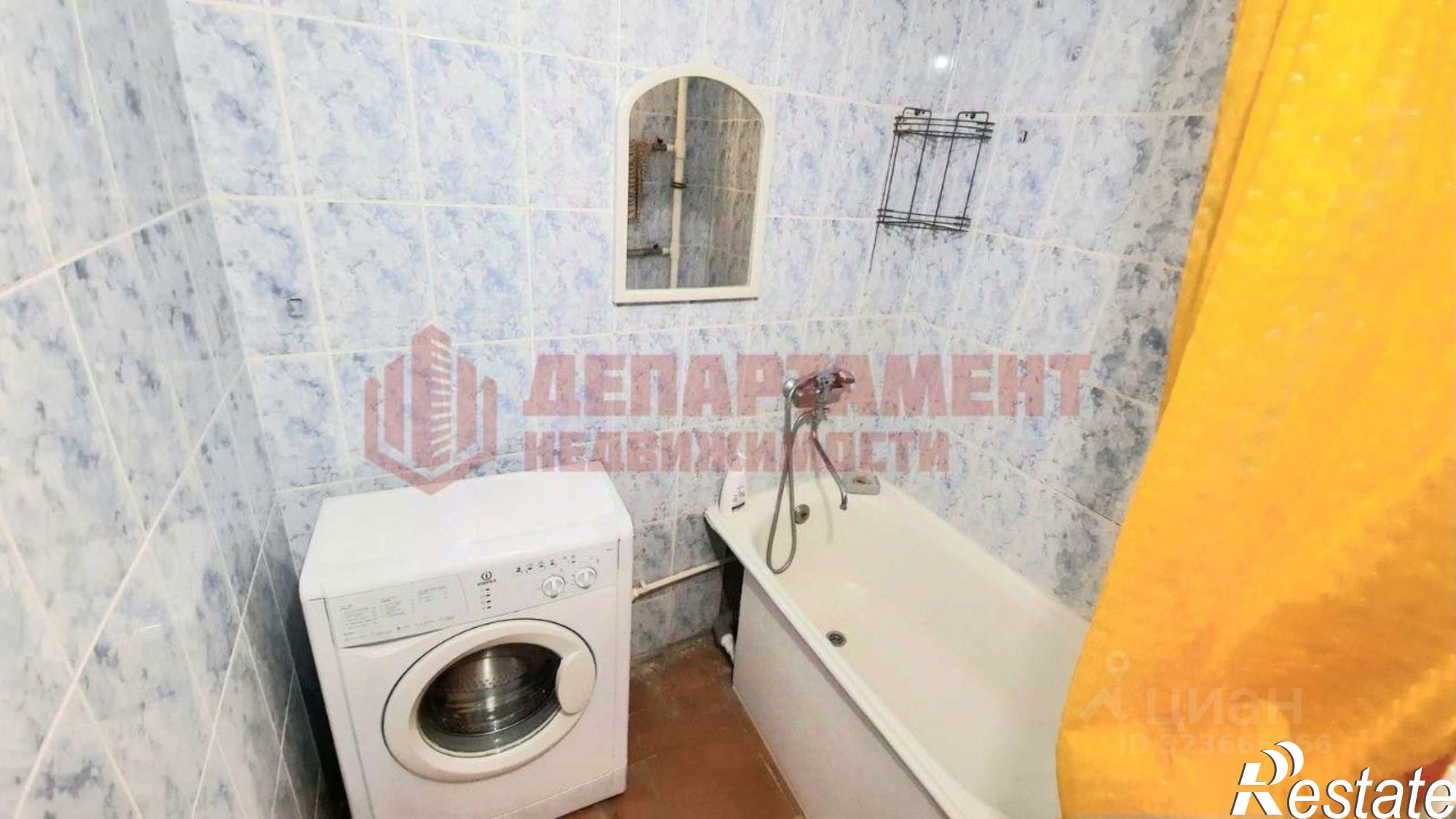 Купить квартиру за 4 150 000 рублей