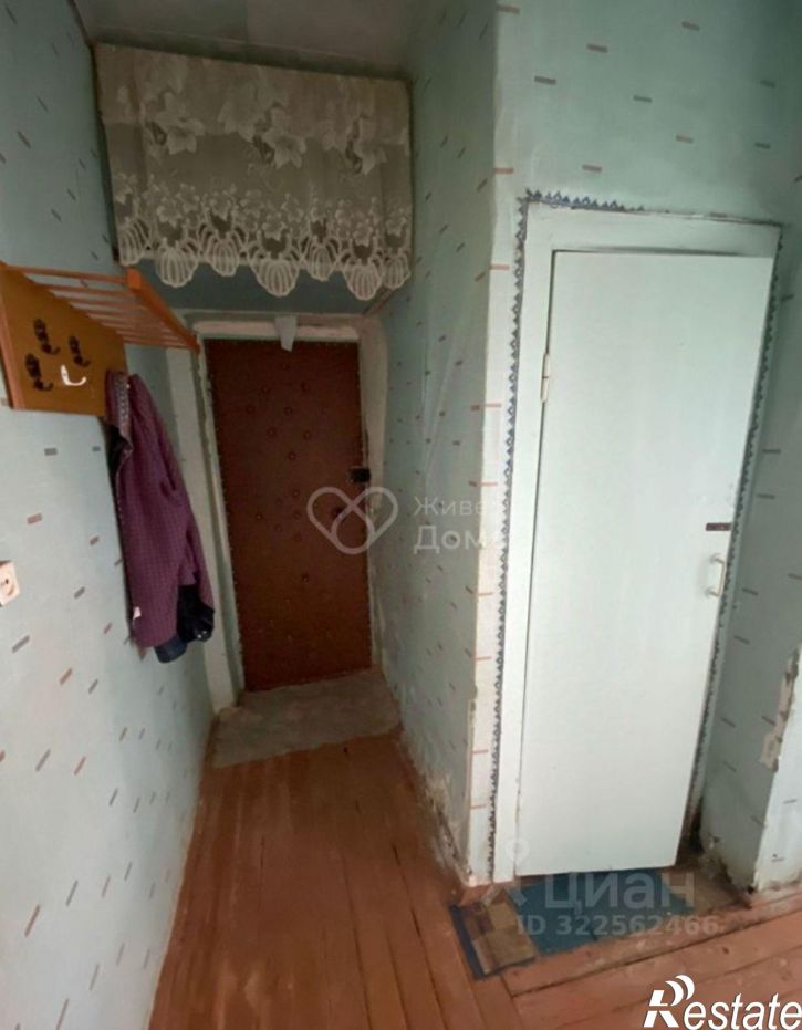 3-комн квартира Черноярский р-н, Ушаковка с