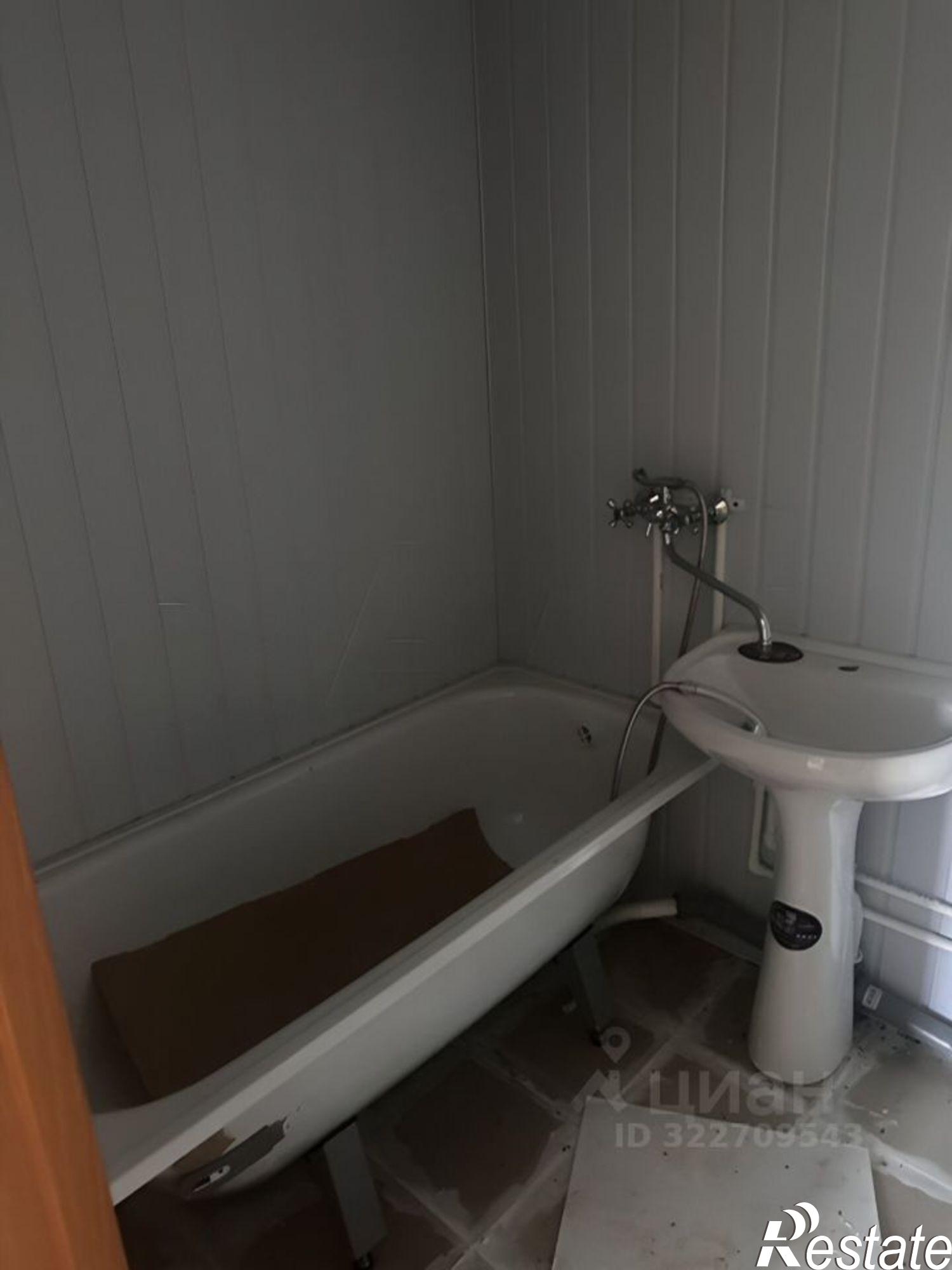 Купить квартиру за 850 000 рублей на Володарский район