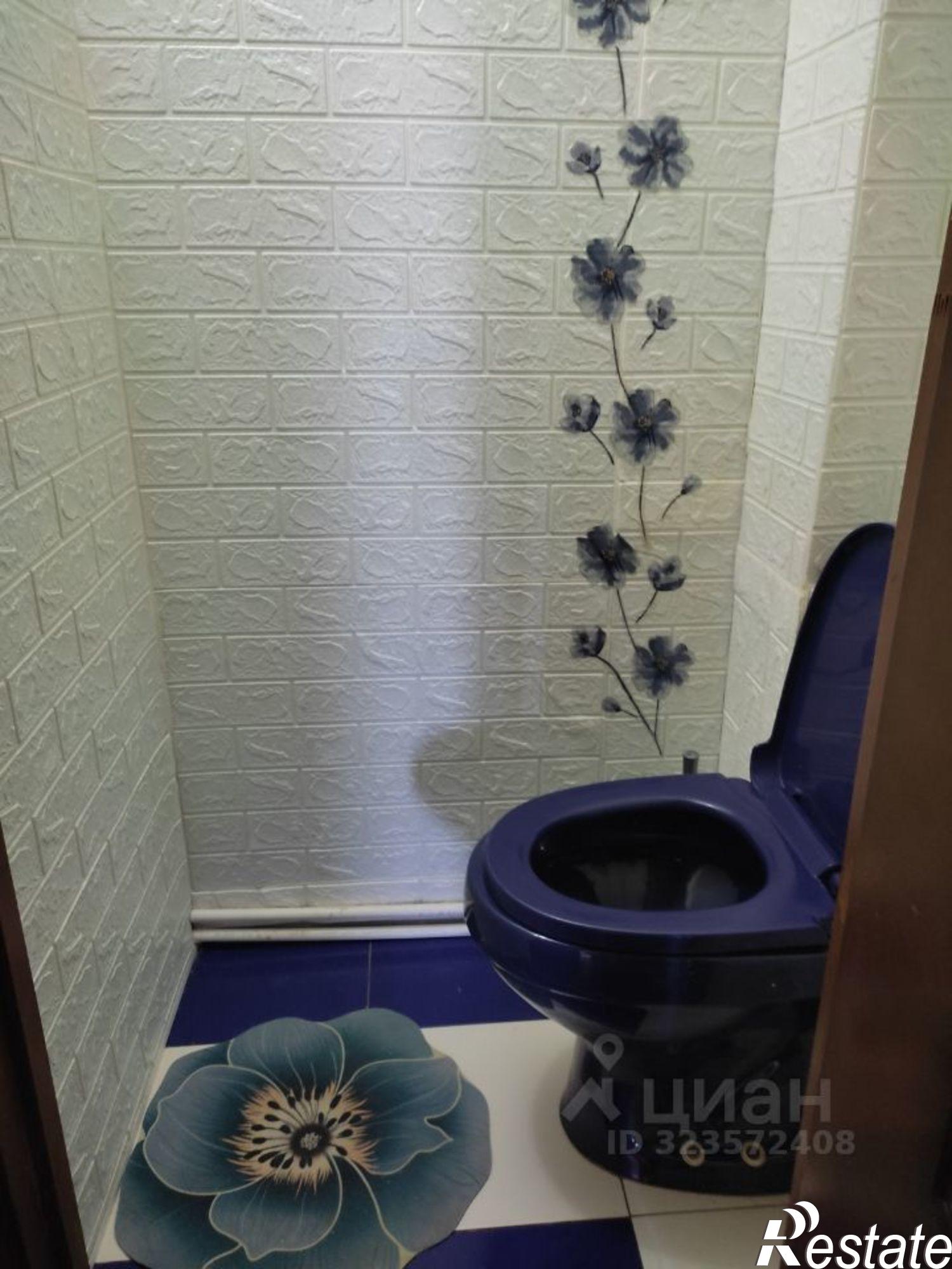 Купить квартиру за 1 850 000 рублей на Нариманов