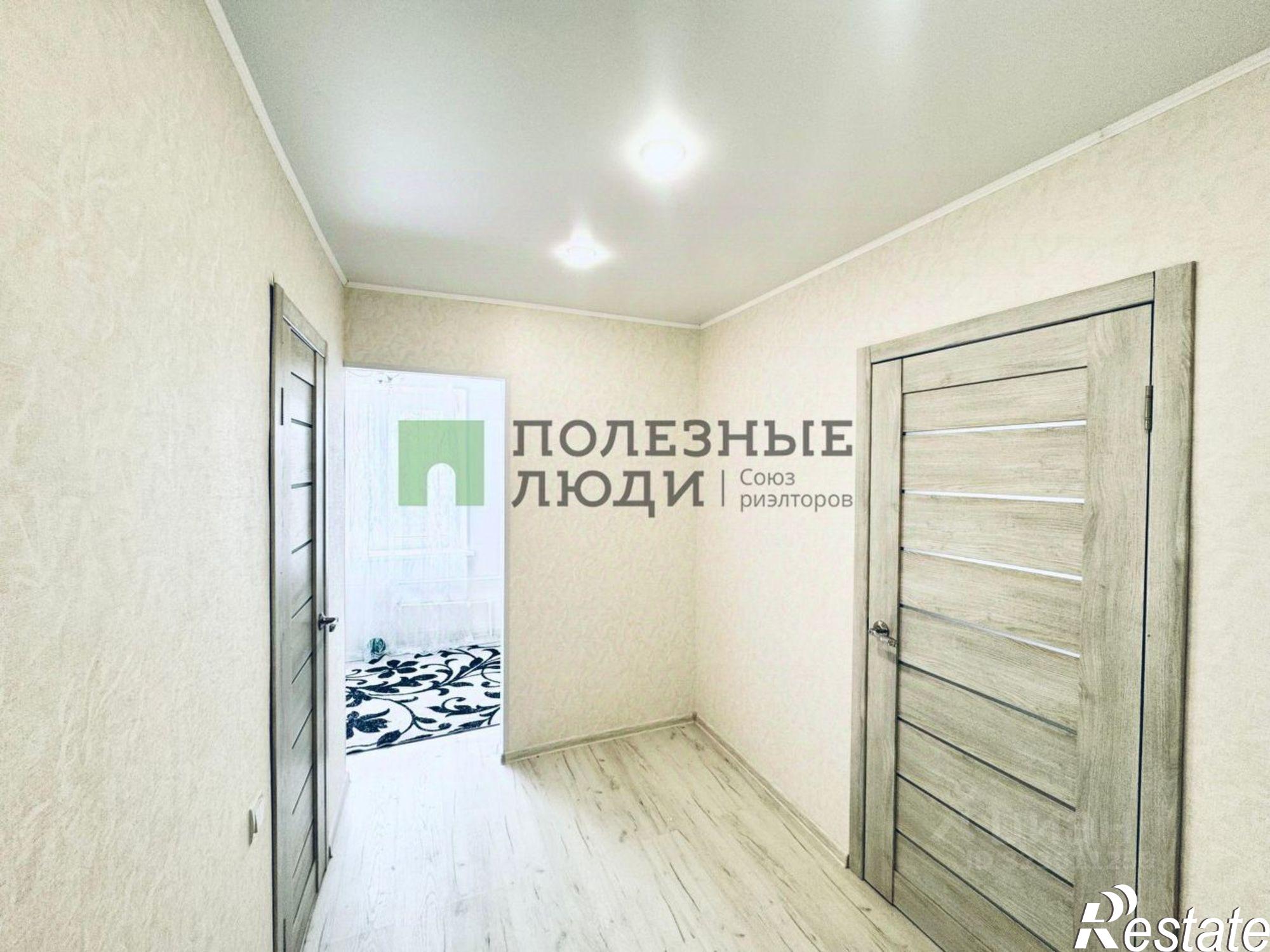 Купить квартиру за 1 900 000 рублей на Наримановский район