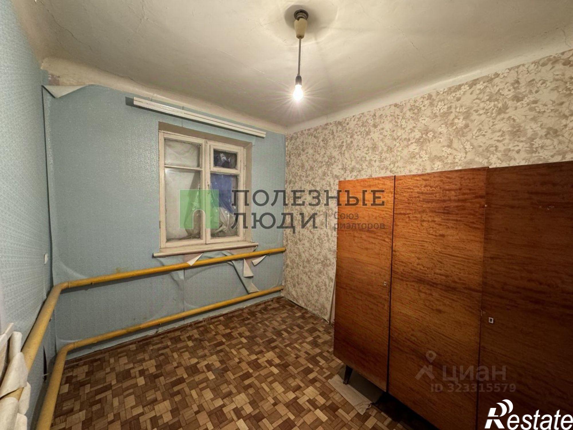 Купить квартиру за 900 000 рублей на Приволжский район