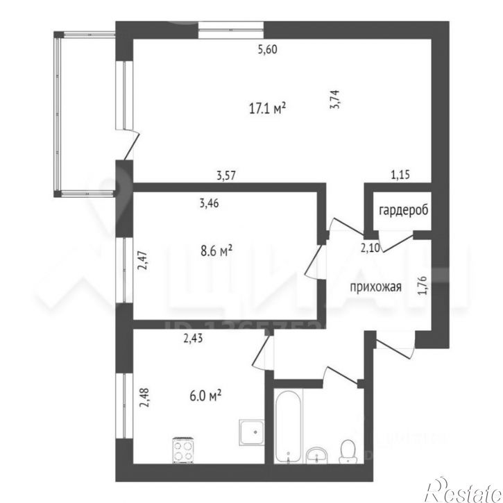 2-комн квартира Астрахань г., Ленинский