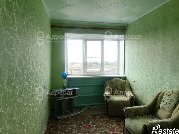 3-комн квартира Волгоградская область