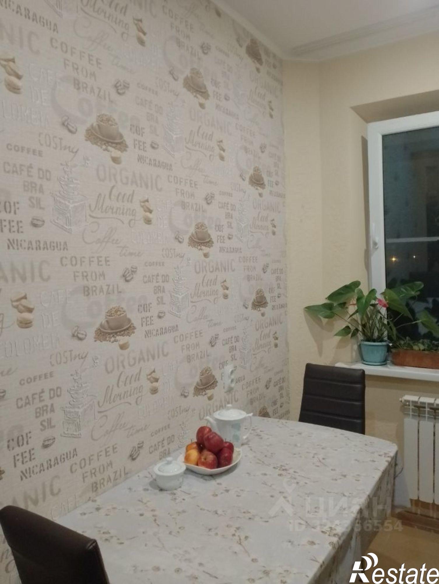 Купить квартиру за 4 500 000 рублей на Астрахань, 2-я Ровная улица, 1