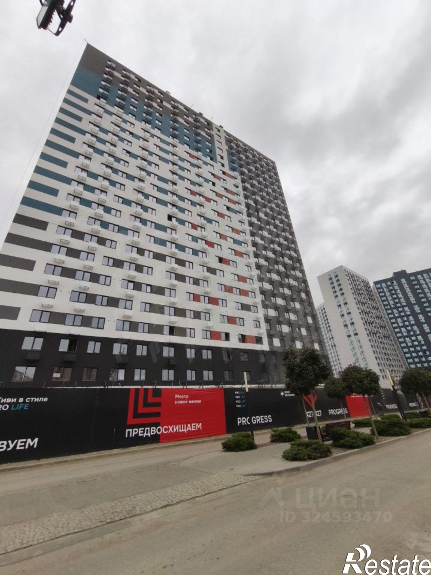 Купить квартиру за 5 100 000 рублей на Астрахань, Кировский