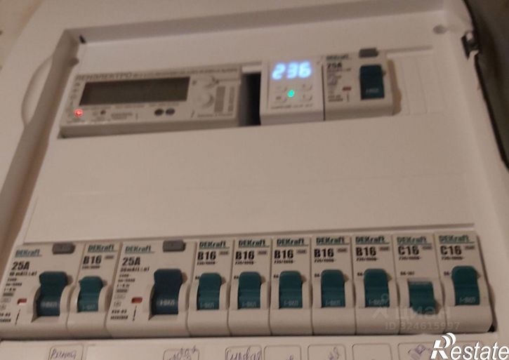 3-комн квартира Икрянинский район