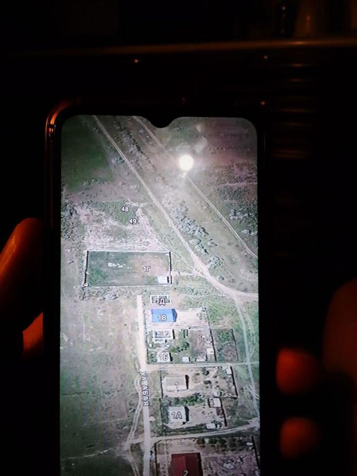 Земельный участок ул Абая, д. 1Г