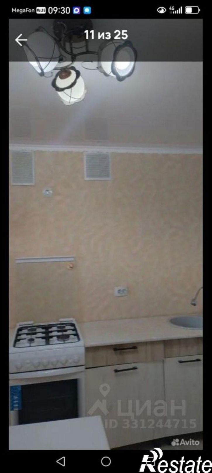 1-комн квартира ул Юбилейная, 8,  д. 8