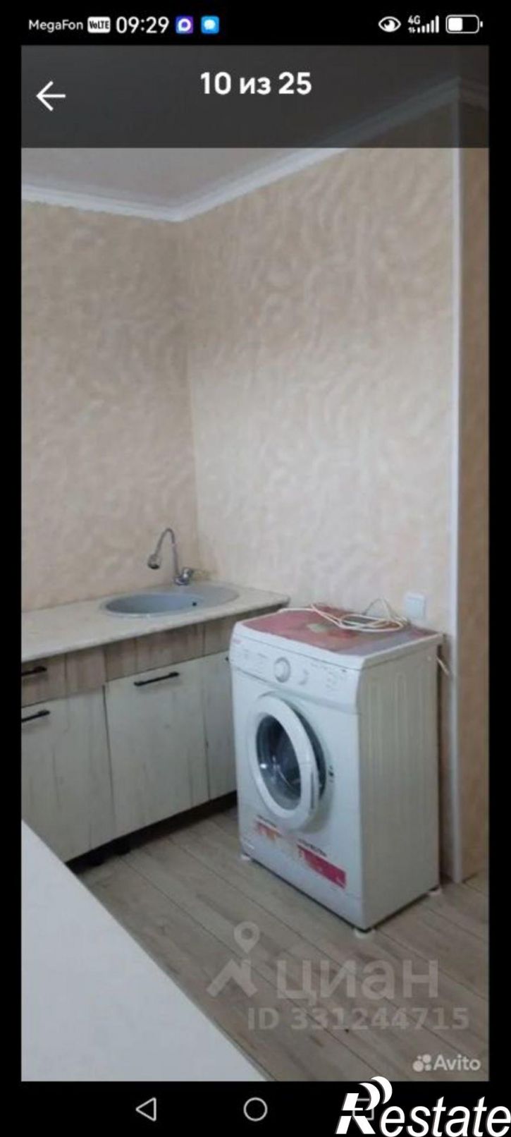 1-комн квартира ул Юбилейная, 8,  д. 8