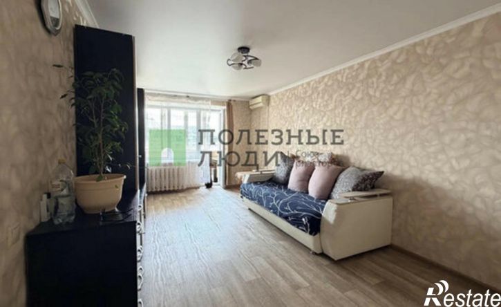 1-комн квартира Астрахань, улица Савушкина, 46