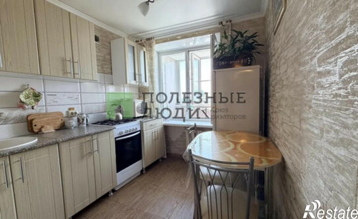 1-комн квартира Астрахань, улица Савушкина, 46