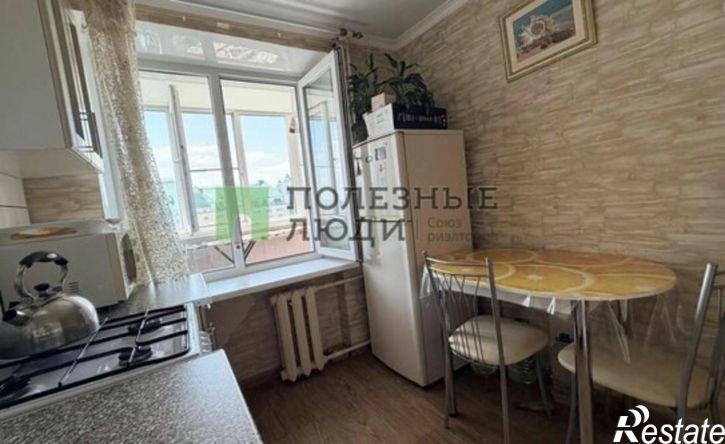 1-комн квартира Астрахань, улица Савушкина, 46