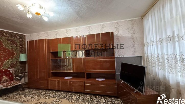 3-комн квартира Астрахань г., Трусовский