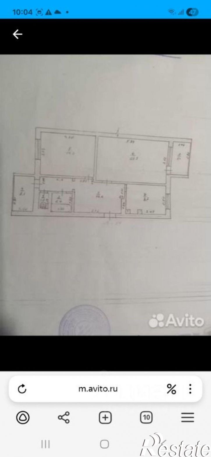 2-комн квартира ул Центральная, 13,  д. 13