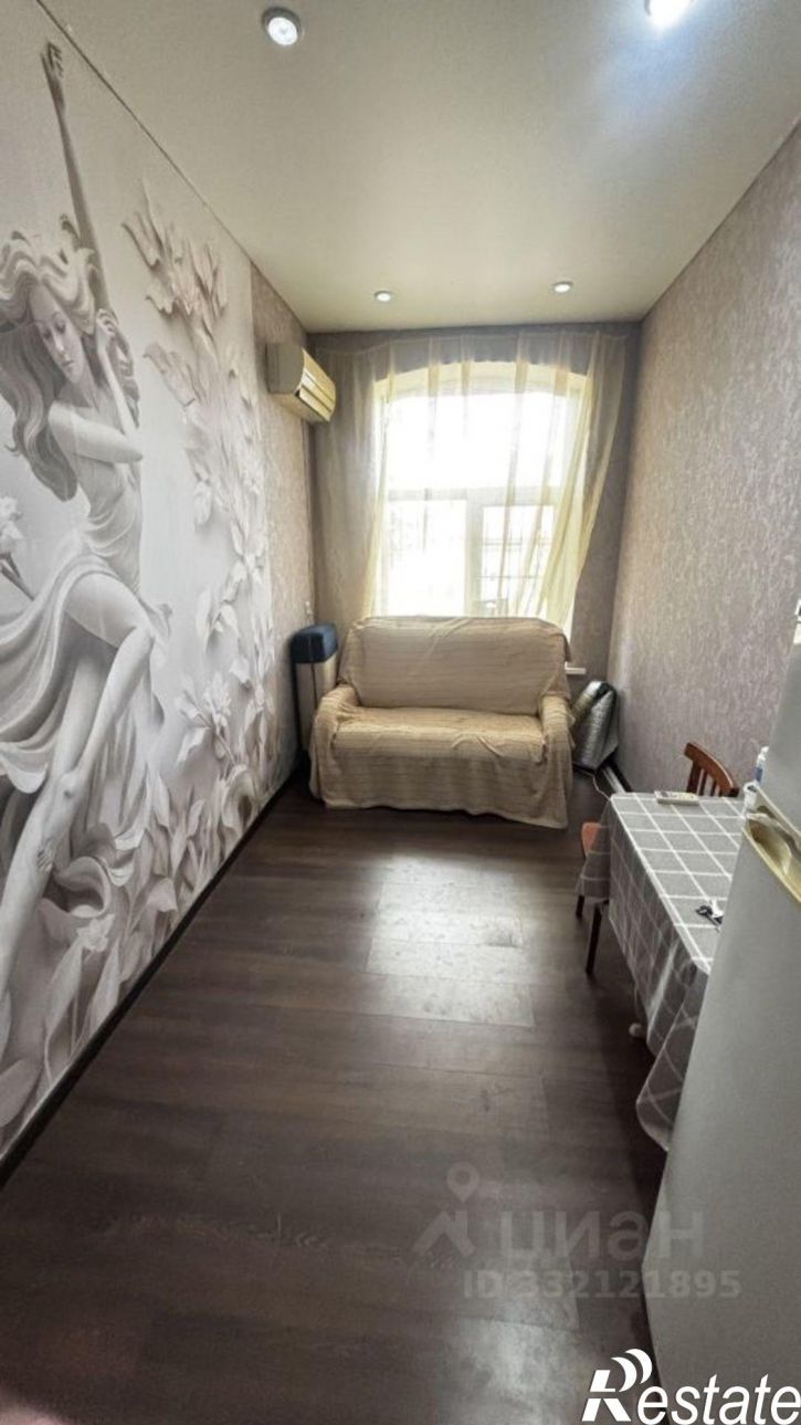 Комната Астрахань, улица Рылеева, 32А