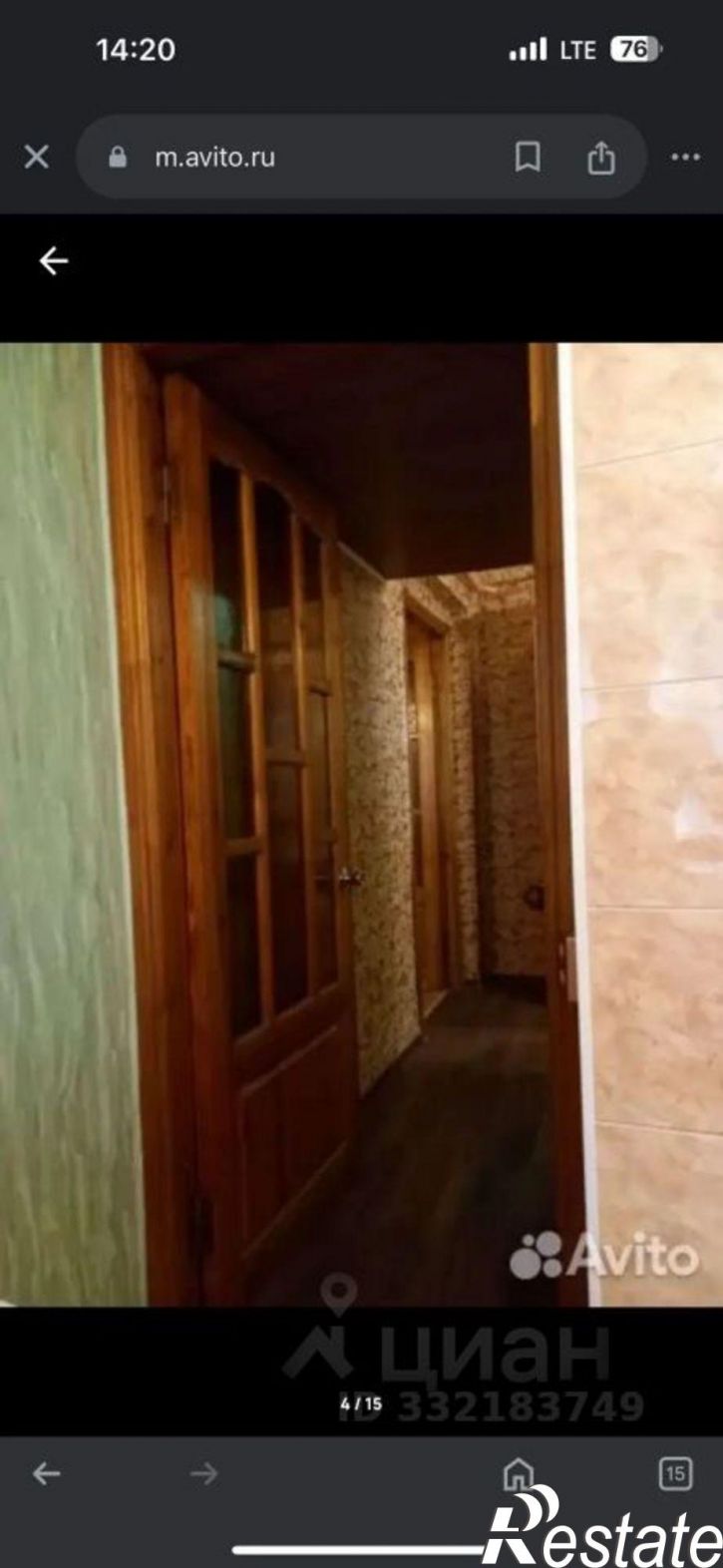 1-комн квартира Астрахань, Боевая улица, 75