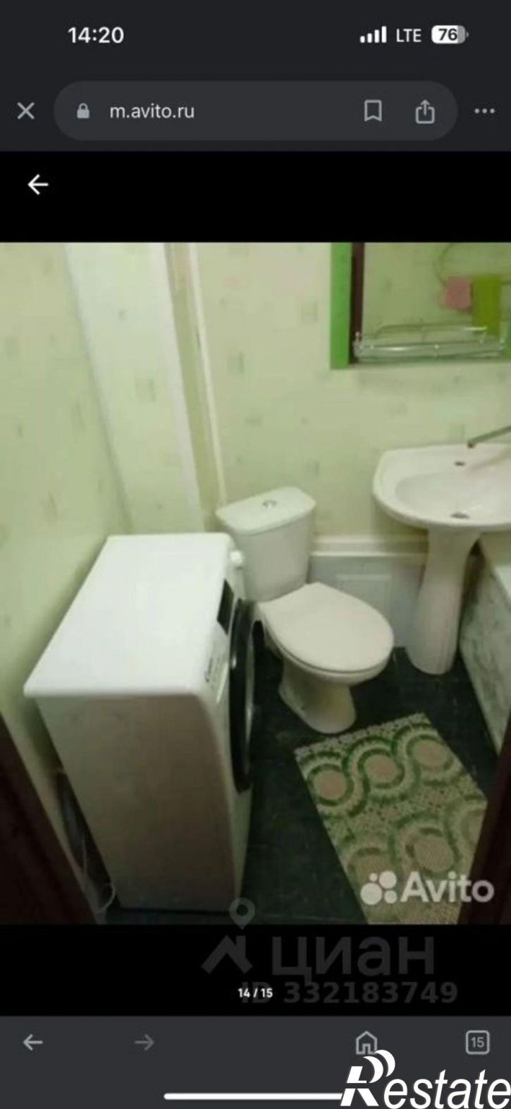 1-комн квартира Астрахань, Боевая улица, 75