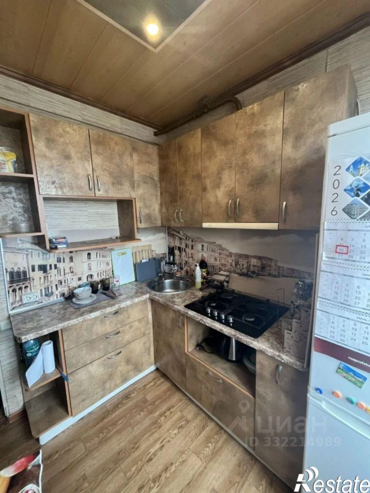 3-комн квартира Астрахань, площадь Карла Маркса, 5