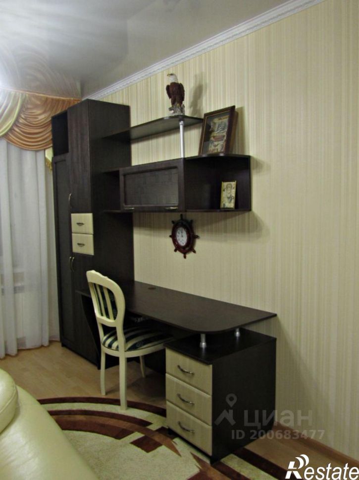 3-комн квартира Астрахань, улица Шаумяна, 9