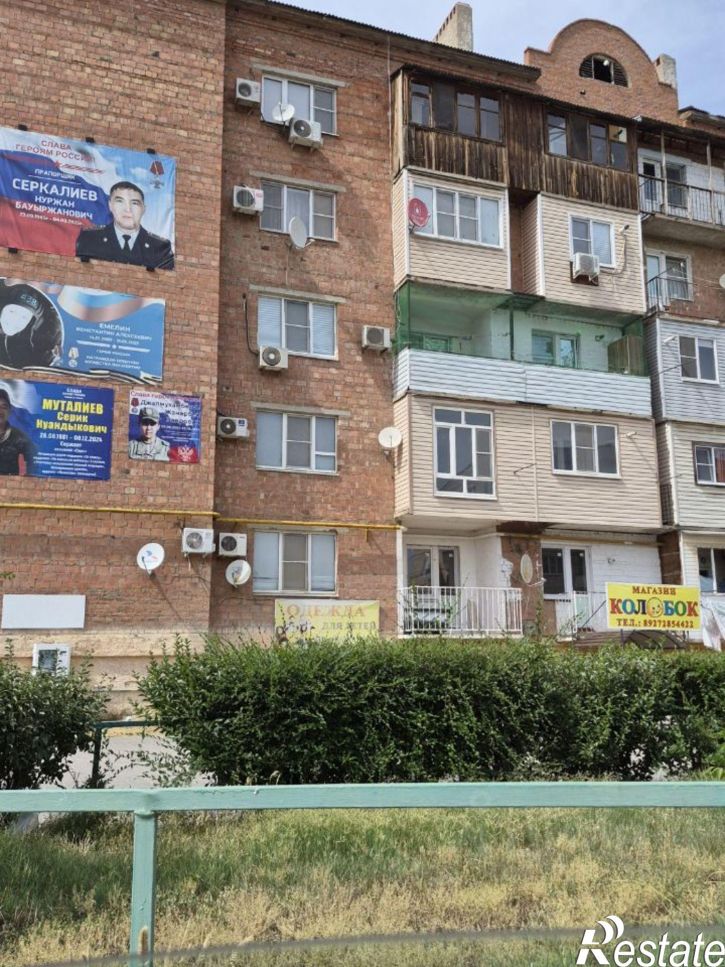 2-комн квартира ул Мичурина, 19А,  д. 19А