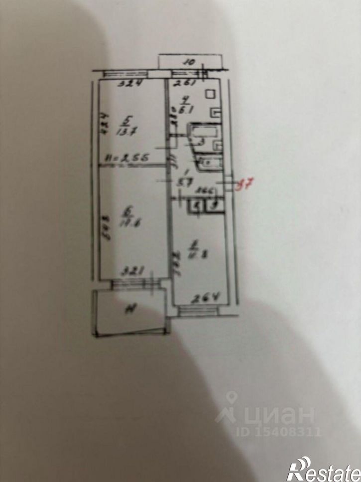 3-комн квартира Астрахань г., Трусовский