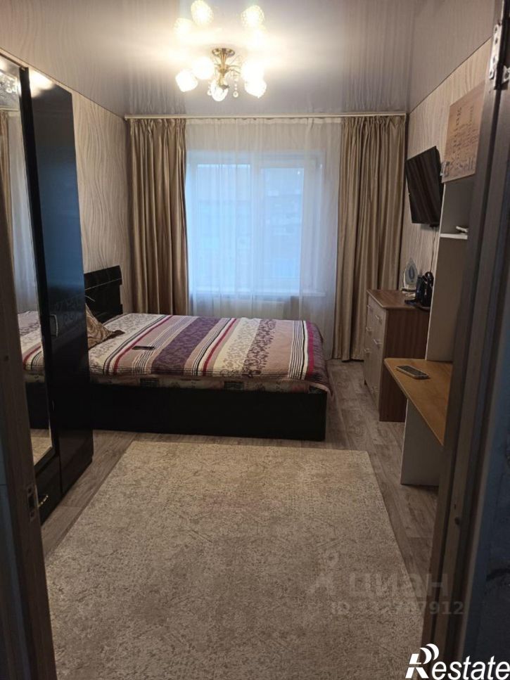 2-комн квартира ул Ленина, 1,  д. 1