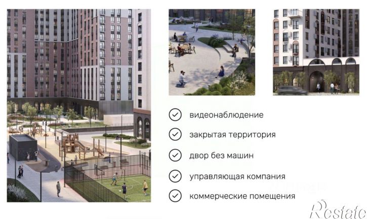 2-комн квартира в новом доме город Астрахань