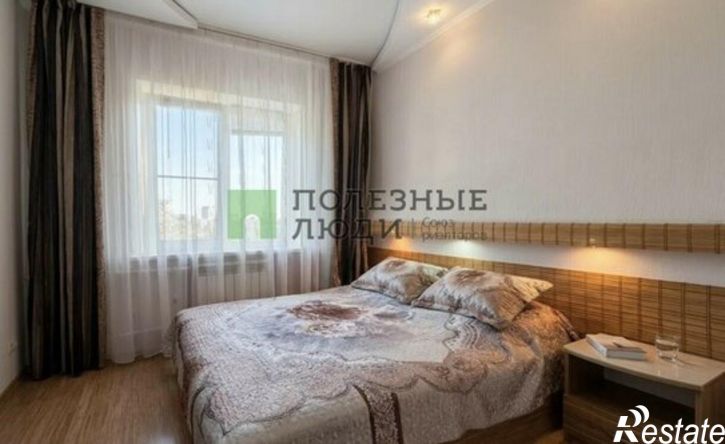 3-комн квартира Астрахань, улица Власова, 2/18