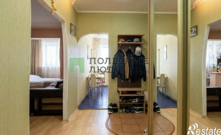 3-комн квартира Астрахань, улица Власова, 2/18