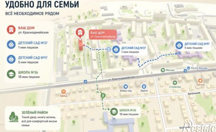 4-комн квартира Астрахань, Красноармейская улица, 25