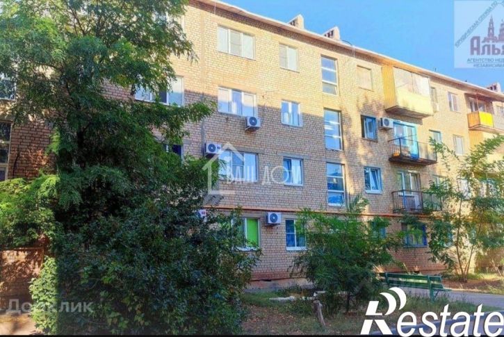 2-комн квартира улица Черно-Иванова, 15,  д. 15