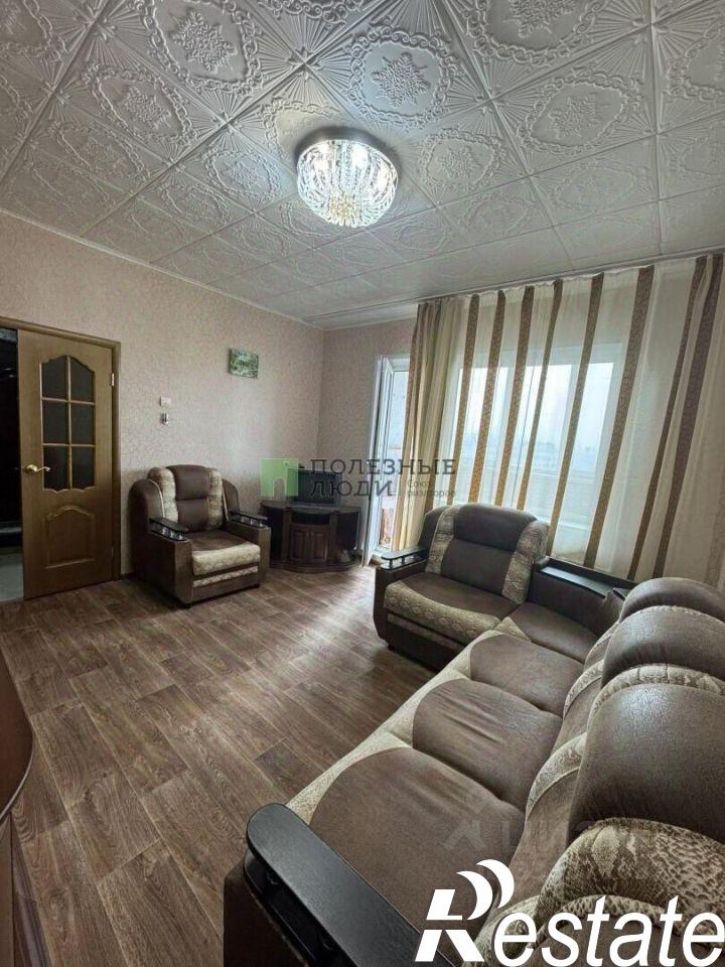 2-комн квартира Центральная улица, 23,  д. 23