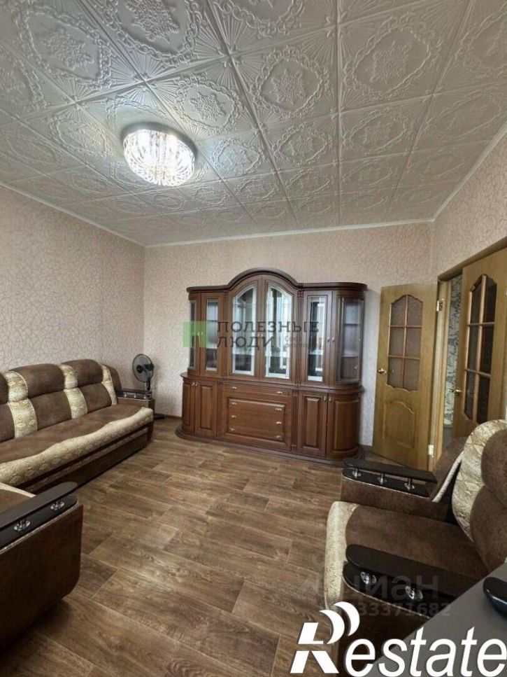 2-комн квартира Центральная улица, 23,  д. 23