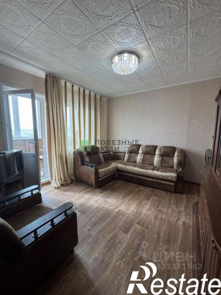 2-комн квартира Центральная улица, 23,  д. 23