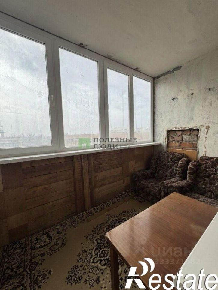 2-комн квартира Центральная улица, 23,  д. 23