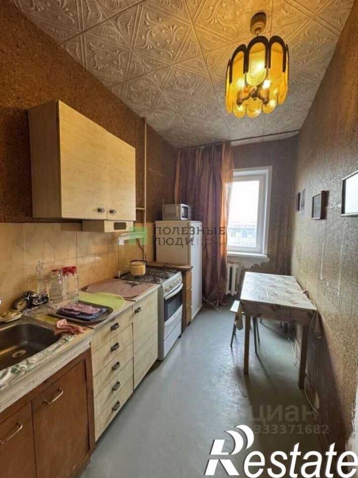 2-комн квартира Центральная улица, 23,  д. 23
