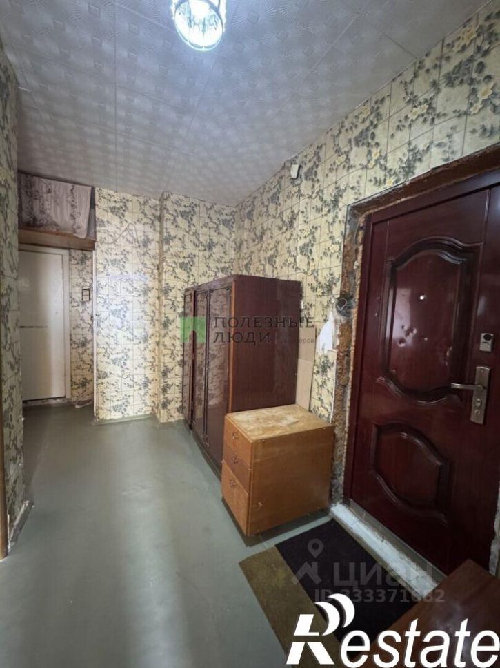 2-комн квартира Центральная улица, 23,  д. 23