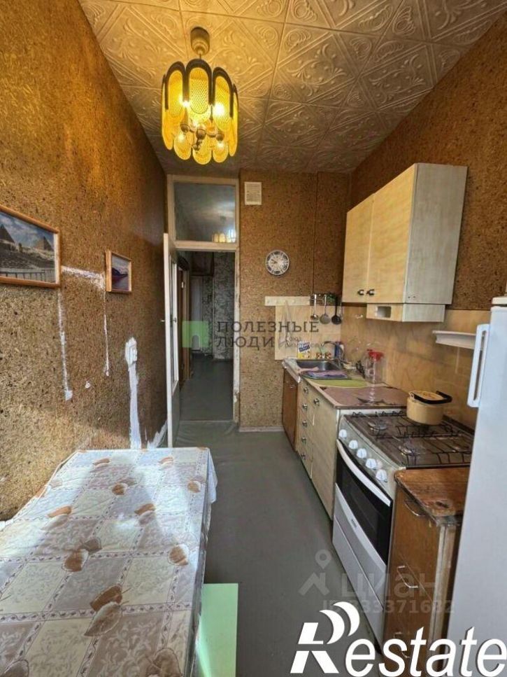 2-комн квартира Центральная улица, 23,  д. 23