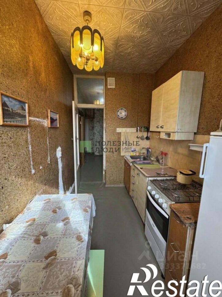 2-комн квартира Центральная улица, 23,  д. 23
